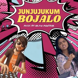 Junjujukum Bojalo movie poster