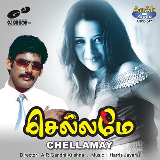 Chellamay movie poster