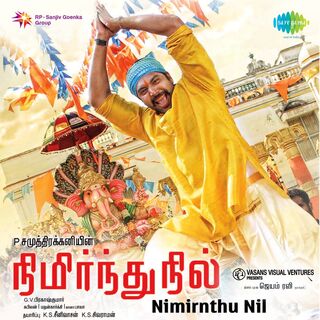 Nimirnthu Nil movie poster