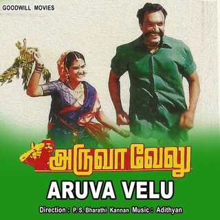 Aruva Velu movie poster