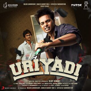 Uriyadi movie poster