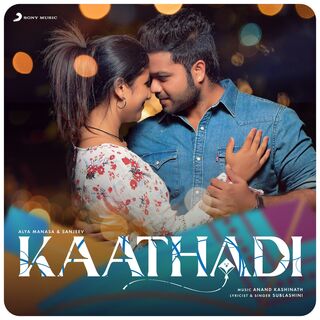 Kaathadi movie poster