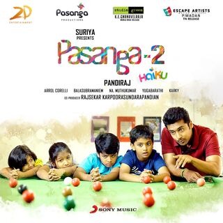 Pasanga 2 movie poster