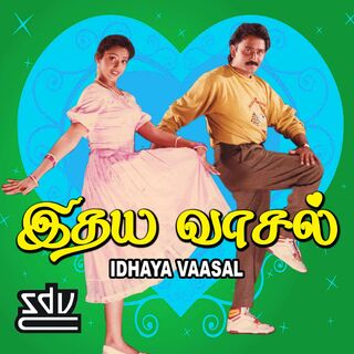 Idhaya Vaasal movie poster