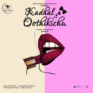 Kadhal Oothikichu movie poster