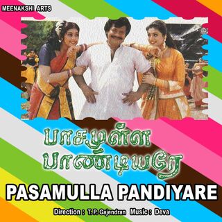 Pasamulla Pandiyare movie poster