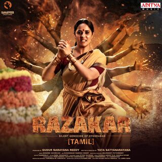 Razakar movie poster