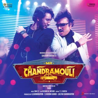 Mr Chandramouli movie poster