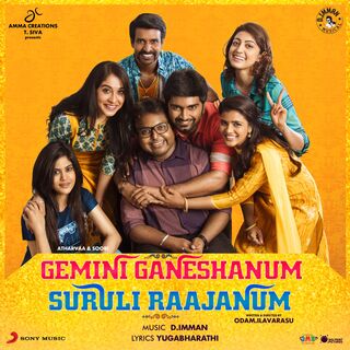 Gemini Ganeshanum Suruli Raajanum movie poster