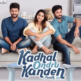 Kadhal Ondru Kanden movie poster