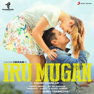 Iru Mugan movie poster