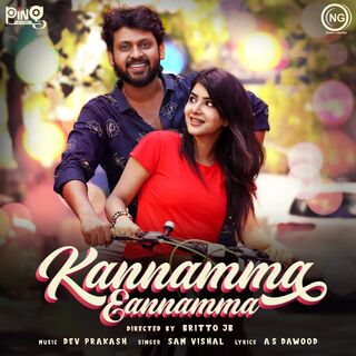 Kannamma Eannamma movie poster