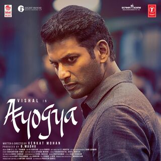 Ayogya movie poster