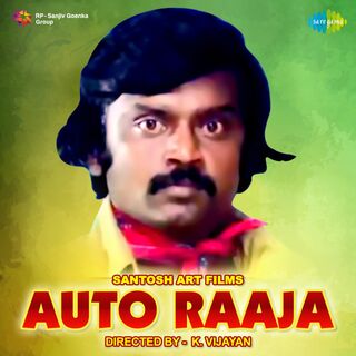 Auto Raja movie poster