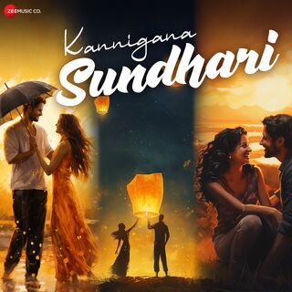 Kannigana Sundhari movie poster