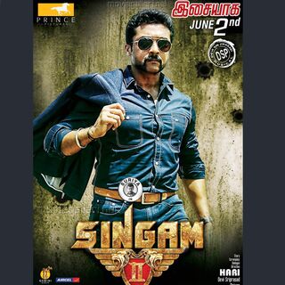 Singam 2 movie poster