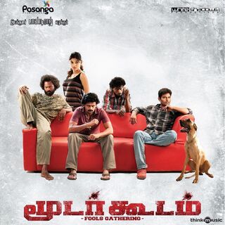 Moodar Koodam movie poster