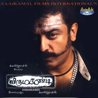 Virumandi movie poster