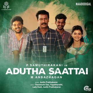 Adutha Saattai movie poster