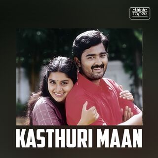 Kasthuri Maan movie poster