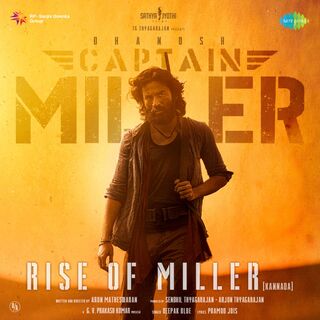 Captain Miller movie poster