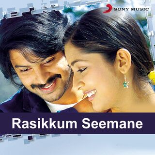 Rasikkum Seemane movie poster