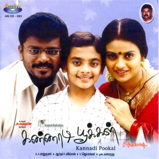 Kannadi Pookal movie poster