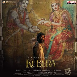 Kubera movie poster