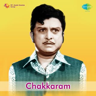 Chakkaram movie poster