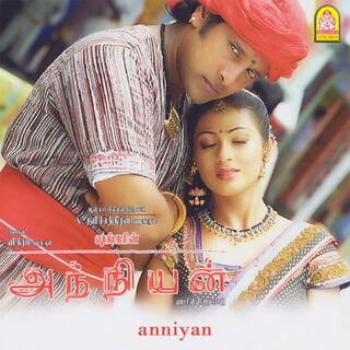 Anniyan movie poster