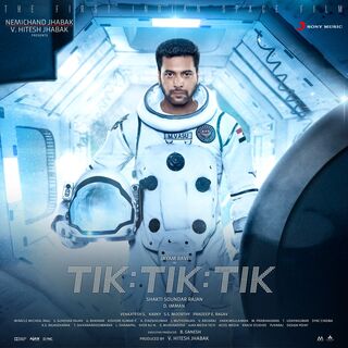 Tik Tik Tik movie poster