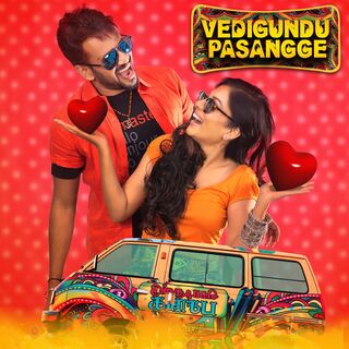 Vedigundu Pasangge movie poster