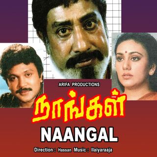 Naangal movie poster