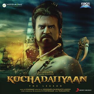 Kochadaiiyaan movie poster