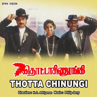 Thotta Chinungi movie poster