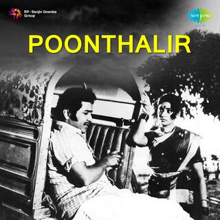 Poonthalir movie poster