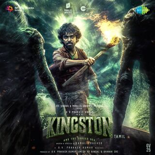 Kingston movie poster