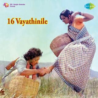 16 Vayathinile movie poster