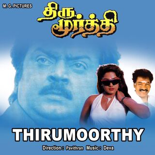 Thirumoorthy movie poster