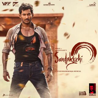 Sandakozhi 2 movie poster