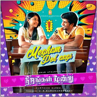 Nirangal Moondru movie poster