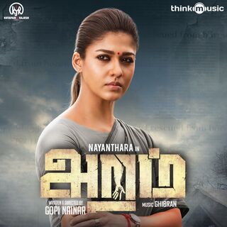 Aramm movie poster