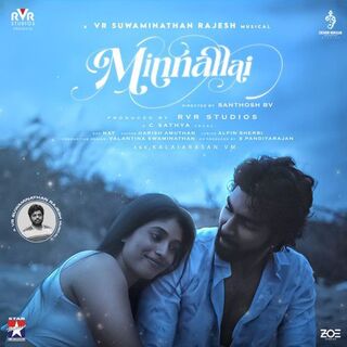 Minnallai movie poster