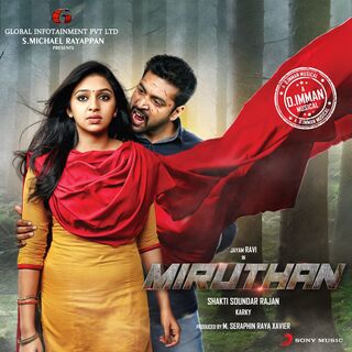 Miruthan movie poster