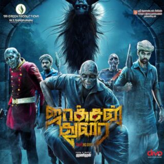 Jackson Durai movie poster