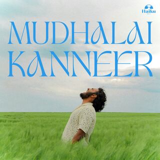 Mudhalai Kanneer movie poster