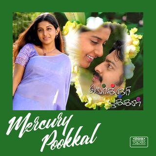 Mercury Pookkal movie poster