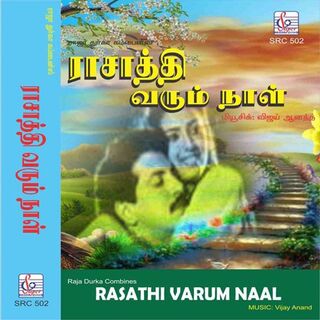 Raasathi Varum Naal movie poster