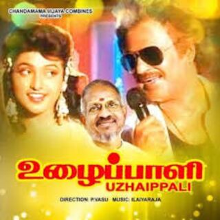 Uzhaippali movie poster