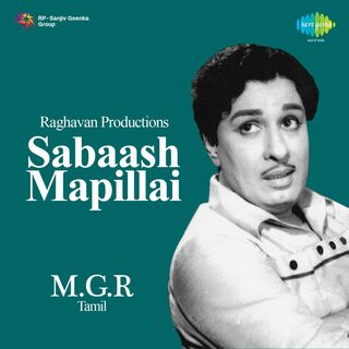 Sabash Mappillai movie poster